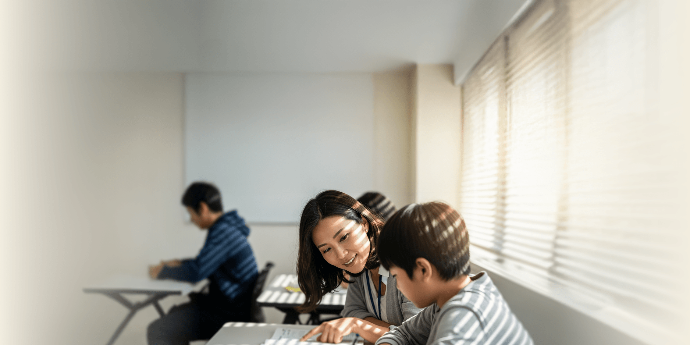 mathflat main banner - KMM수학 경시대회